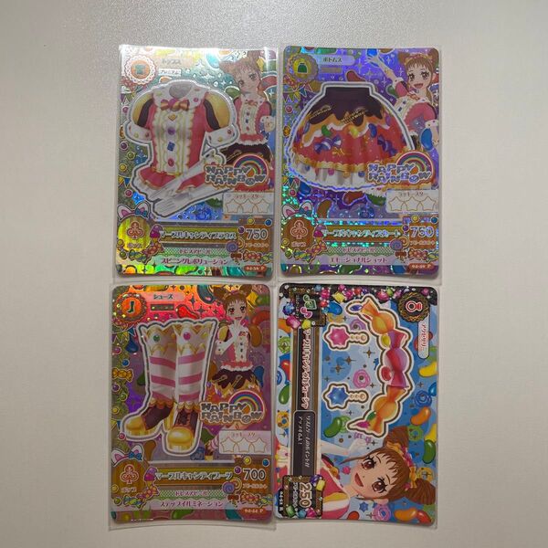 アイカツ! カード プレミアム マーブルキャンディ 4枚セット