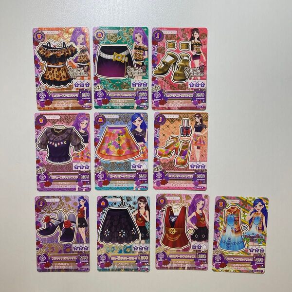 アイカツ! カード 紫吹蘭 風沢そら 神崎美月コーデセット まとめ売り 10枚