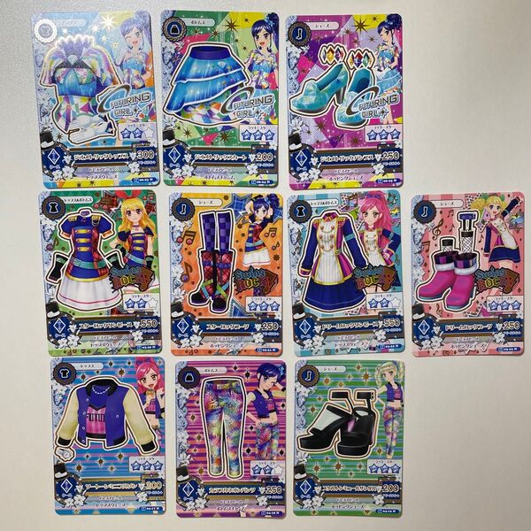 アイカツ! カード 音城セイラ 星宮いちご 藤堂ユリカ 冴草きい 霧矢あおい コーデセット まとめ売り 10枚