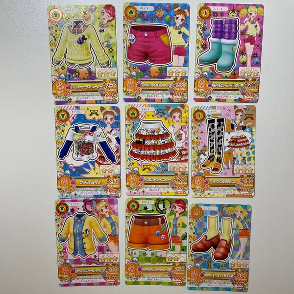 アイカツ! カード 夏樹みくる 有栖川おとめ 冴草きい コーデセット まとめ売り 9枚