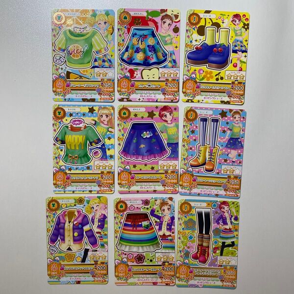 アイカツ! カード 一ノ瀬かえで 有栖川おとめ 冴草きい 夏樹みくる コーデセット まとめ売り 9枚