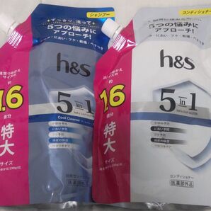 h&s 5in1 クールクレンズ シャンプー 詰め替え460g×1個+コンディショナー460g×1個セット