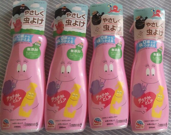 アース製薬 サラテクト ピュア ミスト バーバパパ 200mL×4本セット