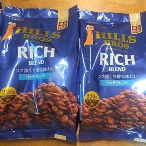 日本ヒルスコーヒー リッチブレンド(粉)220g×2袋セット