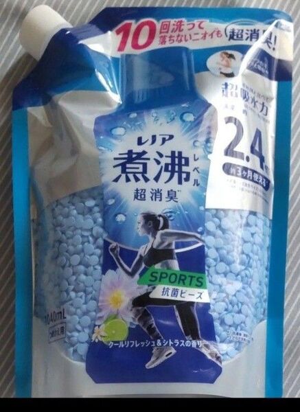 レノア煮沸レベル消臭抗菌ビーズ スポーツ クールリフレッシュ&シトラスの香り詰替用特大 1040mL×1袋
