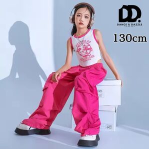 【新品】カーゴパンツ ピンク 130cm パンツ キッズ ダンス ダンス衣装 レッスンスウェットボトムス 韓国ファッション