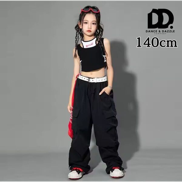【新品】カーゴパンツ ブラック 140cm キッズダンスパンツ 衣装レッスン