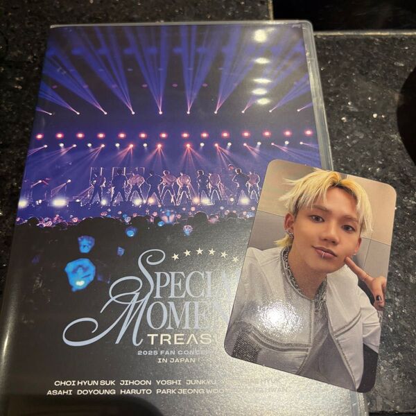 TREASURE FAN CONCERT DVD