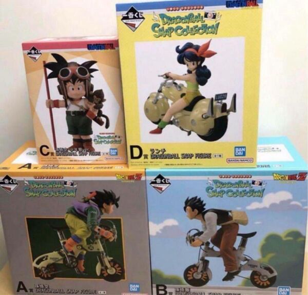 一番くじ ドラゴンボール スナップコレクション コンプリート A賞 B賞C賞 D賞 ラストワン