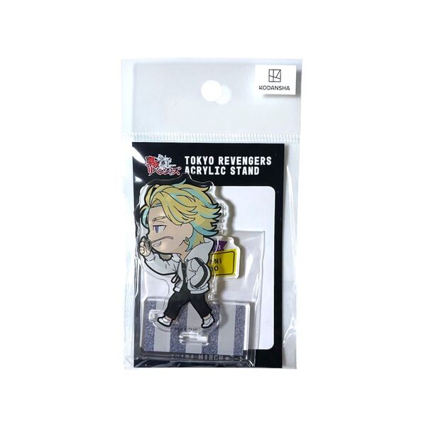 灰谷竜胆 東京リベンジャーズ きゃらまーち アクリルスタンド アクスタ