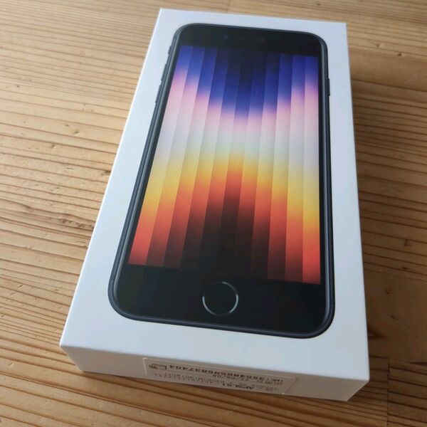 極美品 iPhone SE 第3世代 64GB ミッドナイト Apple アップル アイフォン SIMフリー