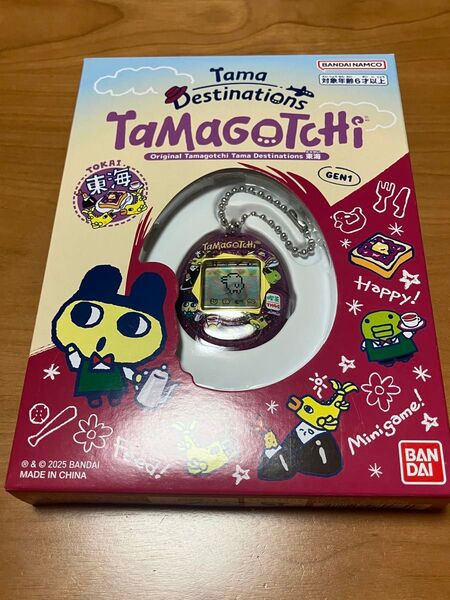 たまごっち 東海地区限定 Tamagotchi