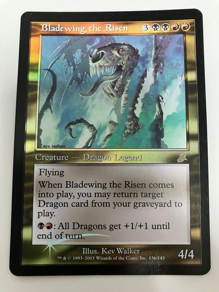 美品・MTG 帰ってきた刃の翼/Bladewing the Risen 英語 Foil