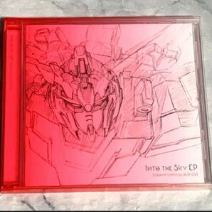 IN TO THE SKY EP ユニコーン