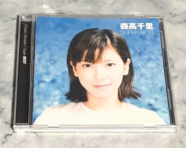 森高千里 スーパーベスト
