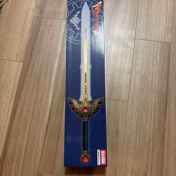ドラゴンクエスト AM アイテムギャラリースペシャルロトの剣