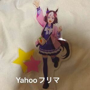 スペシャルウィーク 描き下ろし特大アクリルスタンド ウマ娘 プリティーダービー トレセン学園学園祭 in ボークス秋葉原