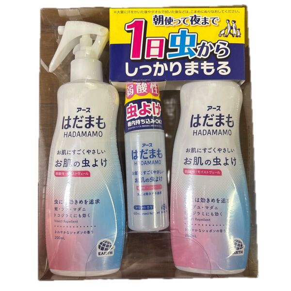 アース はだまも ミスト 虫よけ スプレー 200 mL x 2 + 60 mL x 1 ミストタイプ