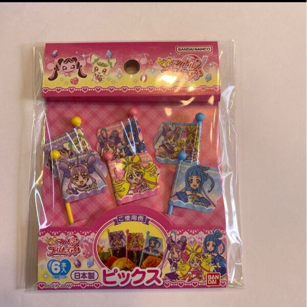 キミとアイドルプリキュア ピックス お弁当ピック プリキュア 入園準備