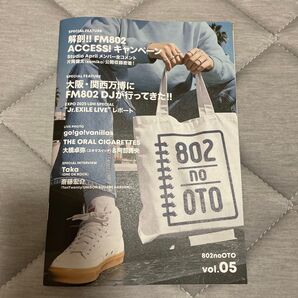 FM802 noOTO vol.05 THE ORAL CIGARETTES