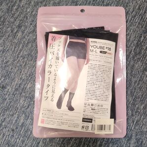 定価4620円 YOUBE 着圧バイカラータイツ クルー丈 M-L 黒×ヌード
