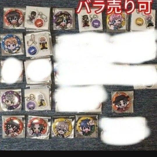 ミニキャラ アクリルキーホルダー ヒプノシスマイク 15個 缶バッジ ヒプマイ
