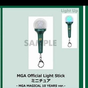 ミセスグリーンアップル ミセス10 初回限定 ライトスティック ミニチュア LIGHT VER STICK オフィシャル