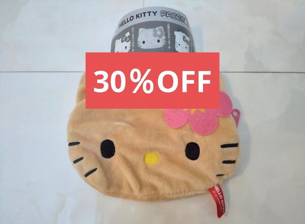 ハローキティ HELLOKITTY フェイス 巾着 ポーチ コレクション 日焼けのキティ ガチャガチャ ガシャポン