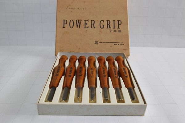 彫刻刀 三木章刃物本舗 パワーグリップ 7本セット 現状品