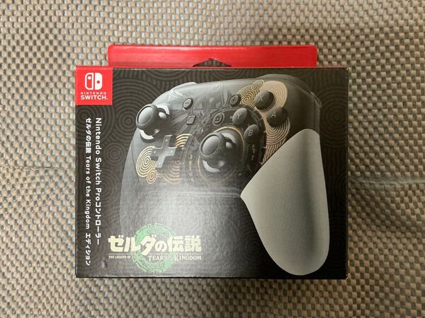 Nintendo Switch Proコントローラー ゼルダの伝説 ティアーズ オブ ザ キングダムエディション
