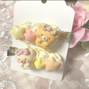 「No.5」ヘアクリップ