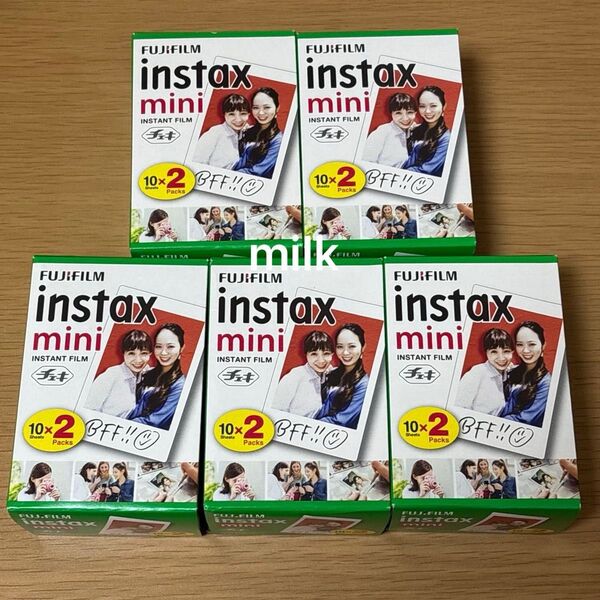 最終値下げ instax mini チェキフィルム INSTAX MINI 10×2 5個セット 100枚分 富士フイルム