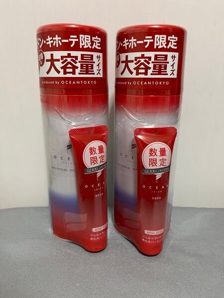 280g×2本 GEXX×2 OCEAN TRICO ヘアスプレー