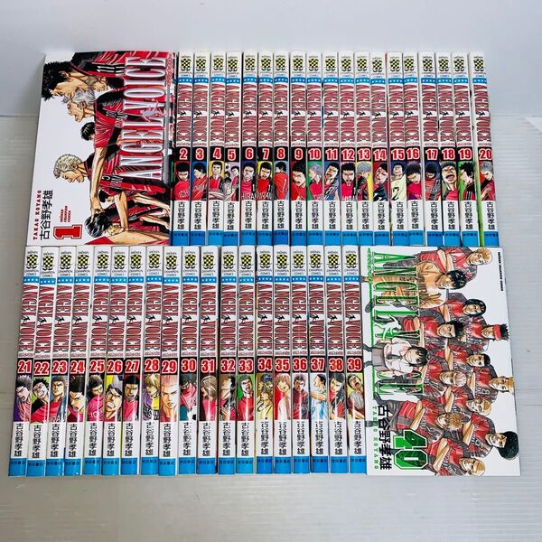 エンジェルボイス 全巻セット 1-40巻