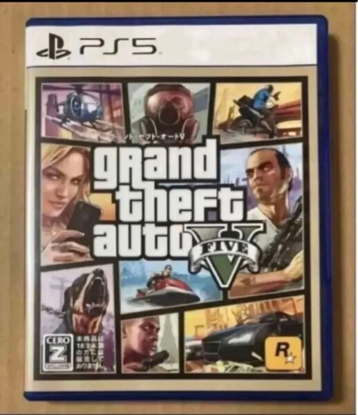 値下げ不可 送料無料 PS5 グランド・セフト・オートV グランドセフトオート5 グラセフGTA5