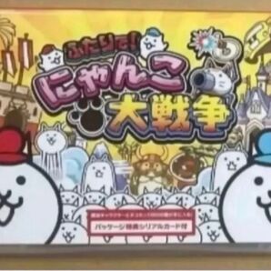 値下げ不可 送料無料 ふたりで にゃんこ大戦争 ニンテンドースイッチ Nintendo Switch