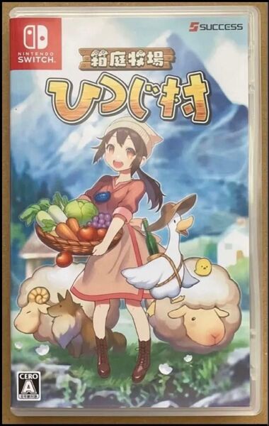 送料無料 箱庭牧場 ひつじ村 ニンテンドースイッチ テリア Nintendo Switch