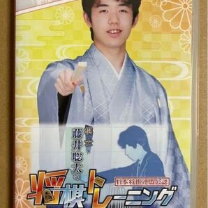 送料無料 棋士・藤井聡太の将棋トレーニング Nintendo Switch ニンテンドースイッチ