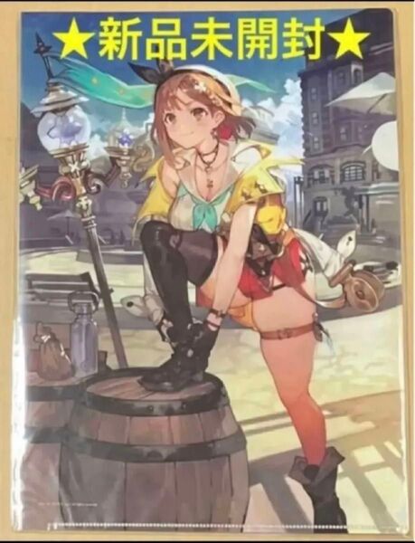 送料無料 新品 特典クリアファイル ライザのアトリエ2 失われた伝承と秘密の妖精 PS4 Switch