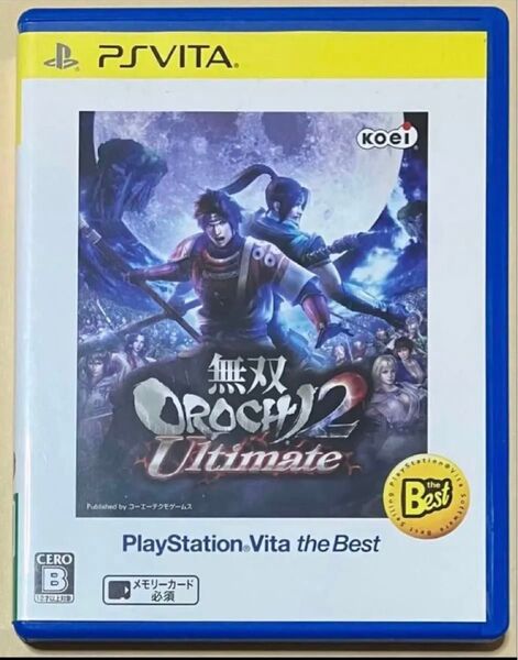 送料無料 無双OROCHI2 Ultimate PlayStation Vita PSVita オロチ アルティメット