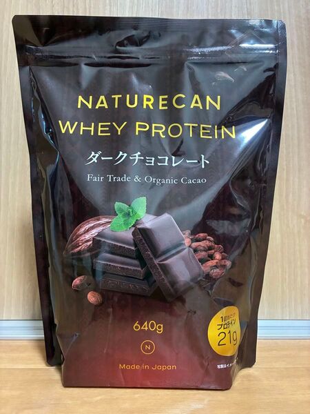 ホエイプロテイン(WPC)ダークチョコレート