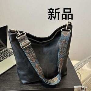 新品 黒のショルダーバッグ 装飾ストラップ付き ブラックバッグ 軽量バッグ ショルダーバッグ レザー 斜め掛け
