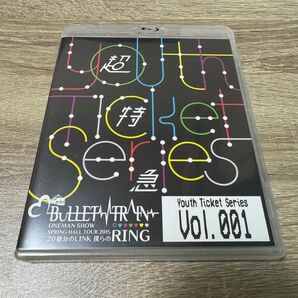 超特急 Blu-ray ③