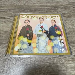 GOLDEN EPOCH【FC盤-B 座・武士道盤】