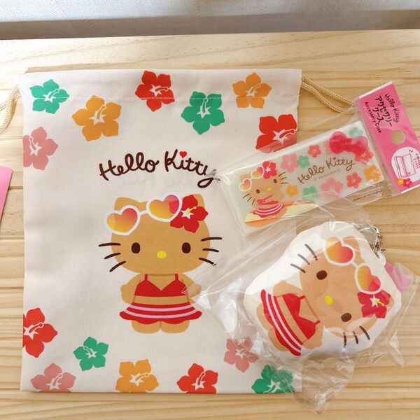 日焼けキティ 巾着 クッションキーホルダー アクセサリーケース 3点セット ハローキティ サンリオ ダイソー セリア キャンドゥ