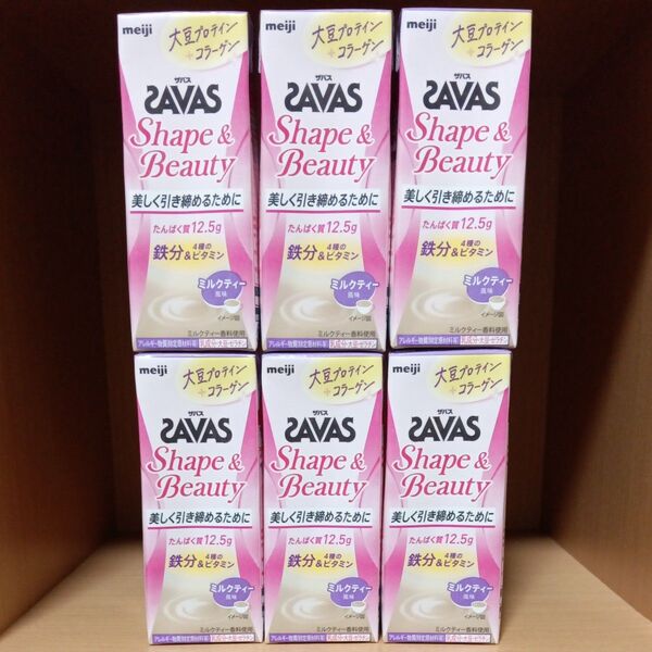 SAVAS ザバス Shape&Beauty ミルクティー風味 ソイプロテインコラーゲン たんぱく質 鉄分 200ml 6本セット