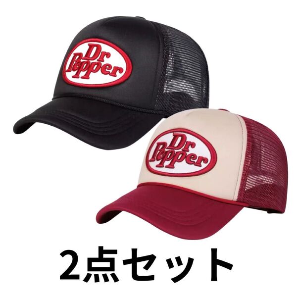 ドクターペッパー メッシュキャップ ベースボールキャップ ブラック レッド Dr Pepper 帽子 アメカジ レッド 赤 黒