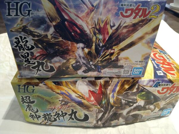 未組立 HG まとめ売り 龍星丸 超魔神龍神丸 魔神英雄伝ワタル