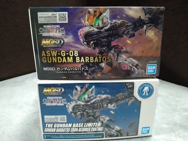 未組立 MGSD ガンダムバルバトス アイアンブラッドコーティング ガンプラ