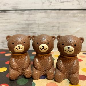 〈新品未使用〉石膏製 お座りクマの置物 まとめて3体セット ナチュラル 飾り インテリア 癒し アニマル 動物　ST_N5